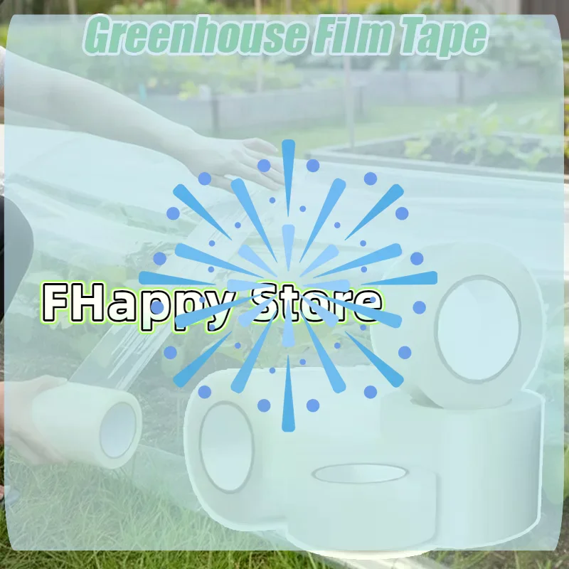 10M Film Repair Tape UV Resistant Transparent Waterproof Greenhouse Repair Patch Strong Agriculture Garden Film Repair Adhesive