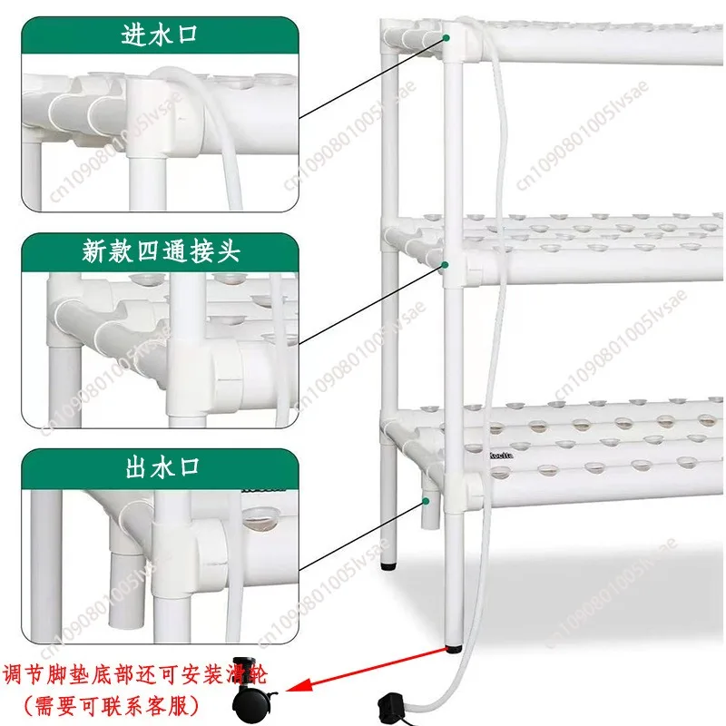 Soilless Cultivation Home Balcony, Growing Vegetables Strawberries, Hydroponic Plants Multi-layer Vegetable Planter