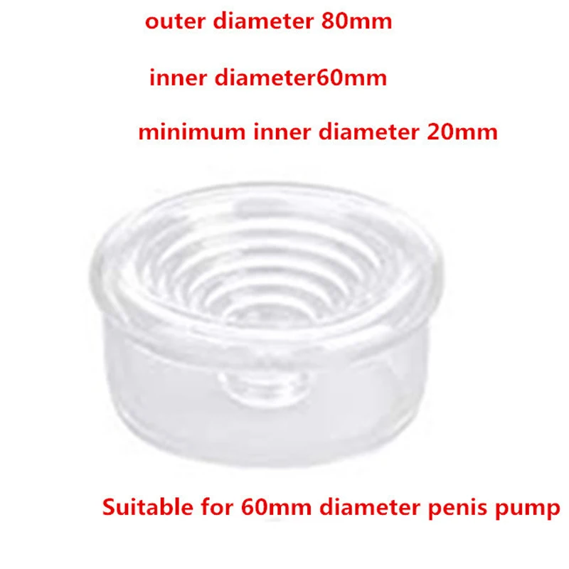 Accessories Sleeve for Electric Penis Pump Glans Protector Cover Replacement For Dick Extender Enhancer Trainer Sex Toys Men view 6
