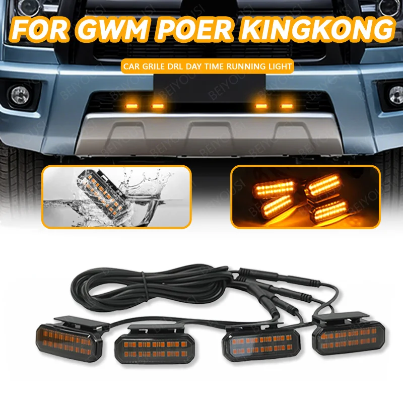 

LED Front Grille Light FOR GWM POER KINGKONG Car Daytime Running Light Wheel Eyebrow Lamp For Pickup Offroad 12V