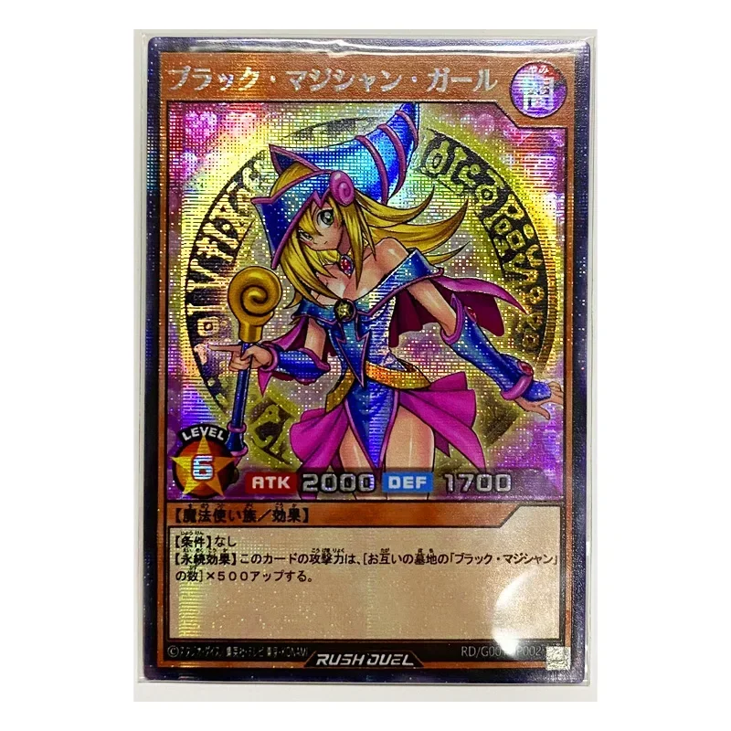 Yu Gi Oh Japanese Rush Duel Blue Eyes White Dragon DIY Toys Hobbies Hobby Collectibles Game Collection Anime Cards