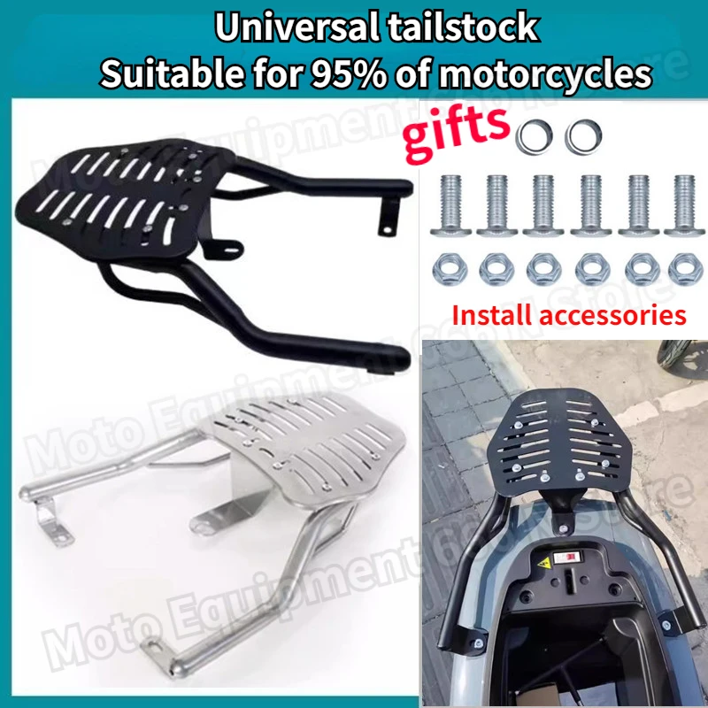 

Motorcycle Rear Rack Electric Vehicle Trunk Mounting Bracket Electric Motorcycle Trunk Luggage Racks Universal