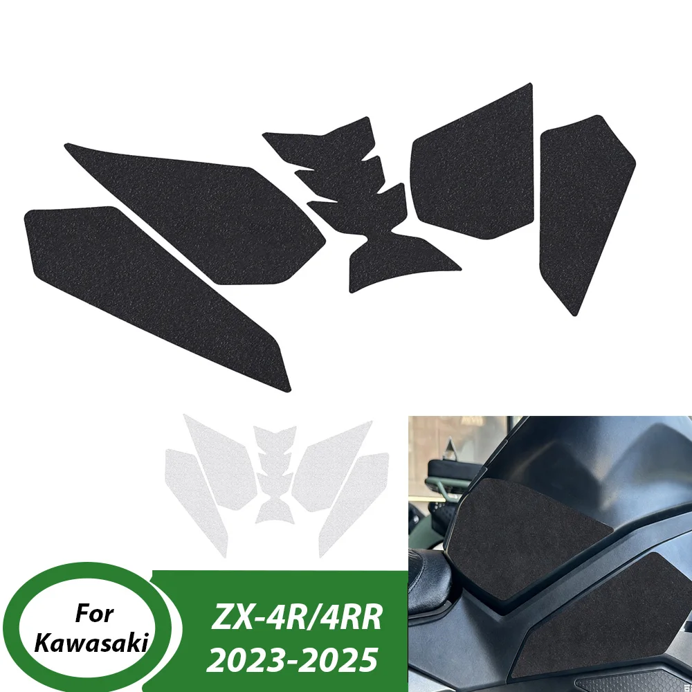

Motorcycle Grip Anti-Slip Tank Traction Pad For Kawasaki ZX-4R ZX-4RR 2023-2025 ZX4RR ZX 4R Protector Sticker Accessories