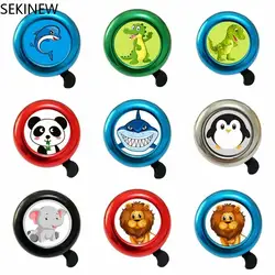 Cartoon Children's Bicycle Bell High Sound Creative Bike Balance Mountain Car Handlebar Horn Loud Stroller Decoration Accessory