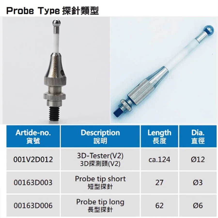 Thor 3D Edge Finder Tungsten Steel Long Short Probe TSCHORN 00163CN03/00163C006 Ceramic Probe
