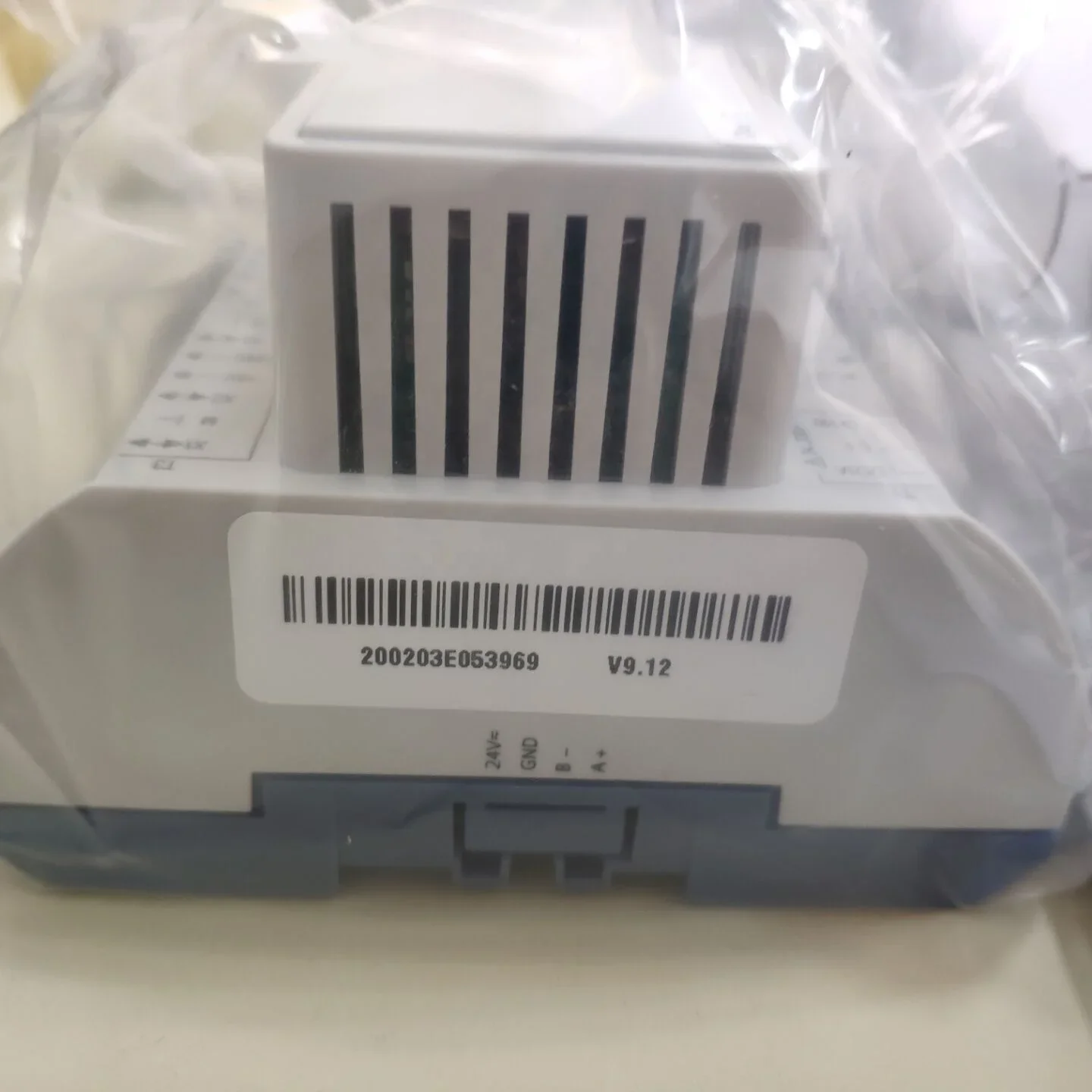 

Module POL94U.00/MCQ for Refrigeration Chiller