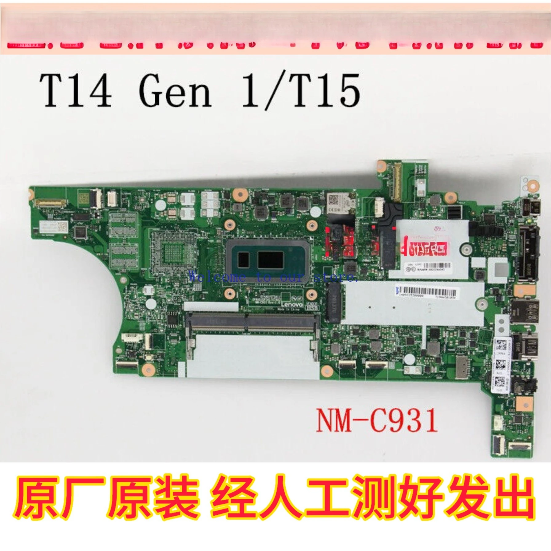 

For Lenovo ThinkPad Yoga x1 T480S T495 T490S L13 L14 T14 T15 Motherboard