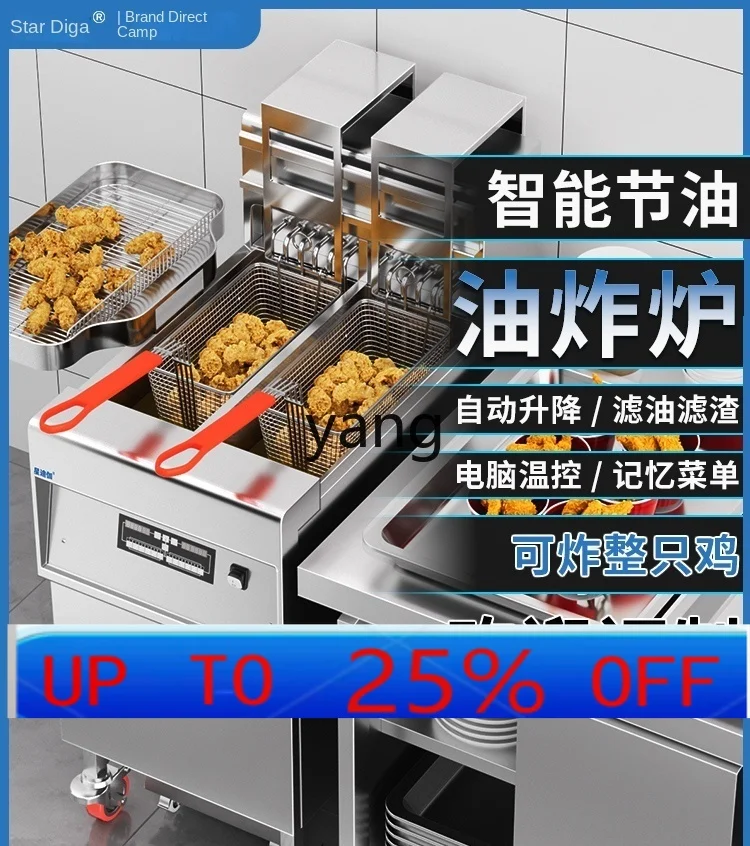 

LH Automatic Lifting Vertical Commercial Electric Heating Multifunctional Return Oil Fryer