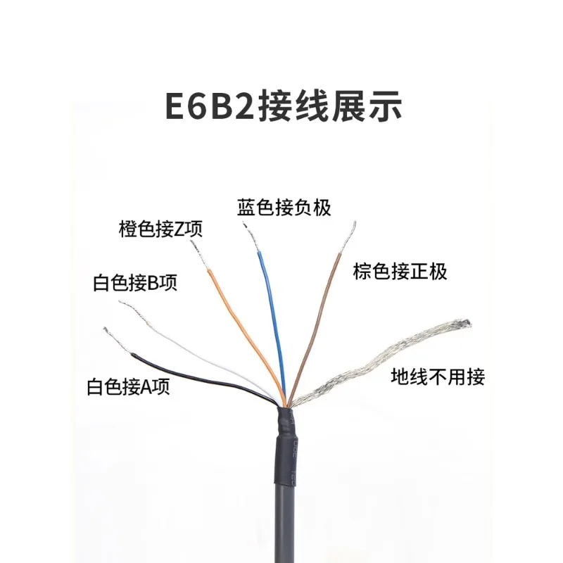 E6B2-CWZ6C Encoder/CWZ3E/CWZ5G/CWZ1X Photoelectric Machine Rotary Incremental