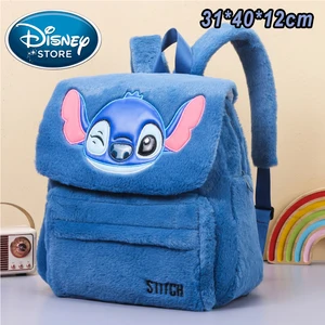 Backpack sang trọng Disney mới Ins Nhật Bản bản vẽ vui nhộn Bản vẽ công suất lớn của học sinh Backpack Bag Mẫu giáo mẫu giáo 10 Bán hàng chính màu xanh - №6