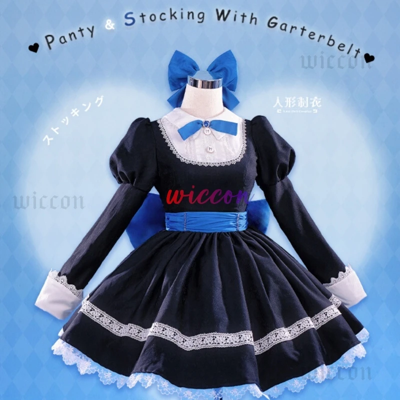 Anime Panty & Stocking with Garterbelt Younger Sister Anarchy Stocking Cosplay Costume Gothic Maid Lolita Dress Wig Long Socks