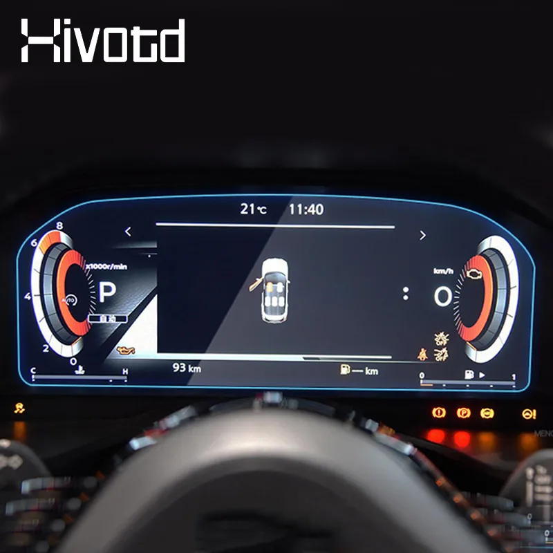 Hivotd Auto Navigation Film GPS Display Screen Protector Tempered Glass Sticker Instrument Membrane For Nissan X-trail T33 2023