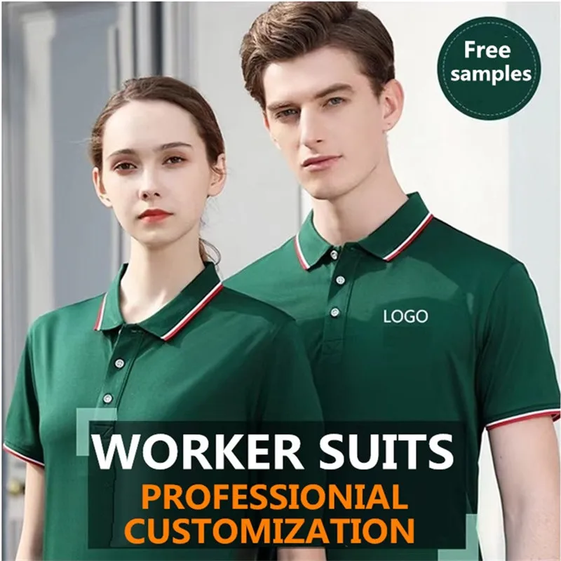 Adult polo t shirts Custom logo turn-over collar shirts Worker costume suits Wholesale Logo clothes