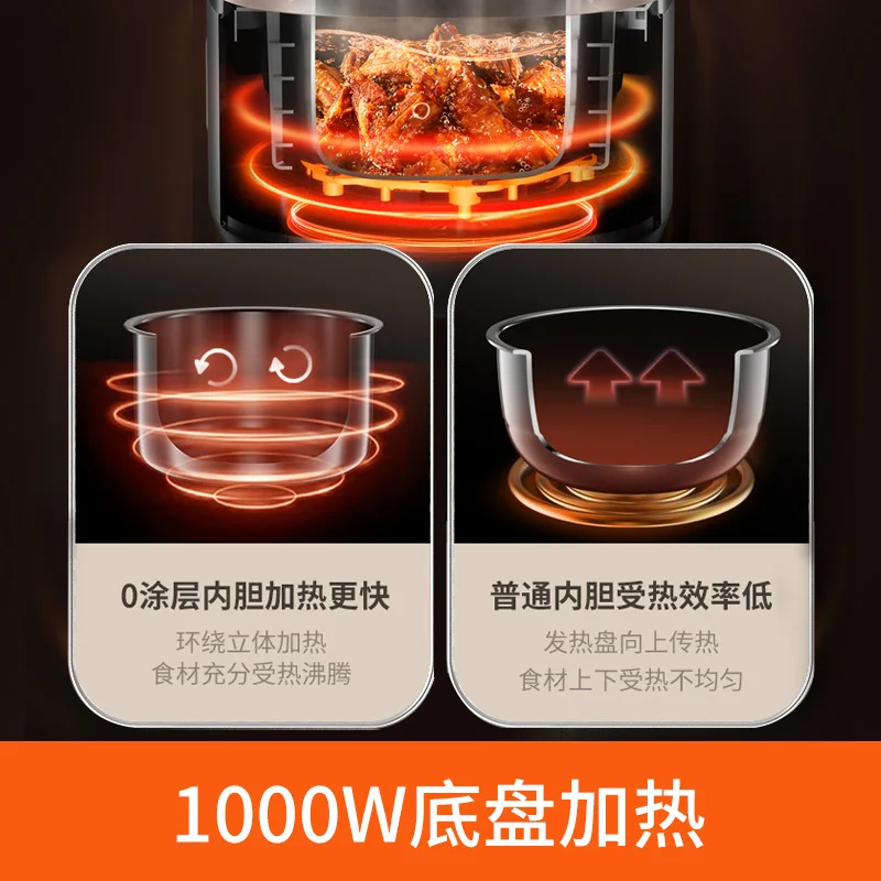 Joyoung قدر الضغط الكهربائي طنجرة الضغط المنزلية متعددة الوظائف طنجرة الأرز التلقائي بالكامل الذكاء المتكامل