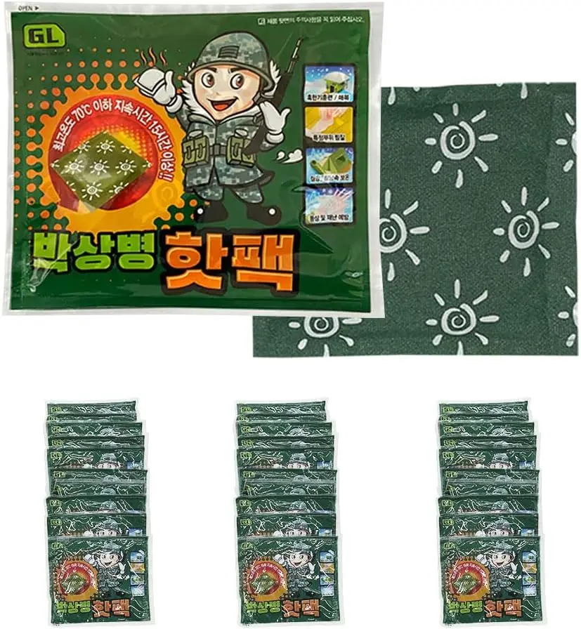 

Good Life Hand Warmers 30pcs 15H Long Lasting Natural Odorless Air Activated - Made in Korea