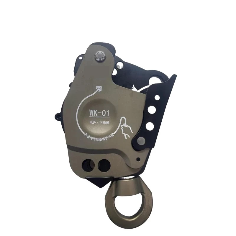 Electric Lifting Ascender WK-01 Aerial Rope Climber Safety Rescue Descent Device Slow Speed Control Fire Operation Equipment