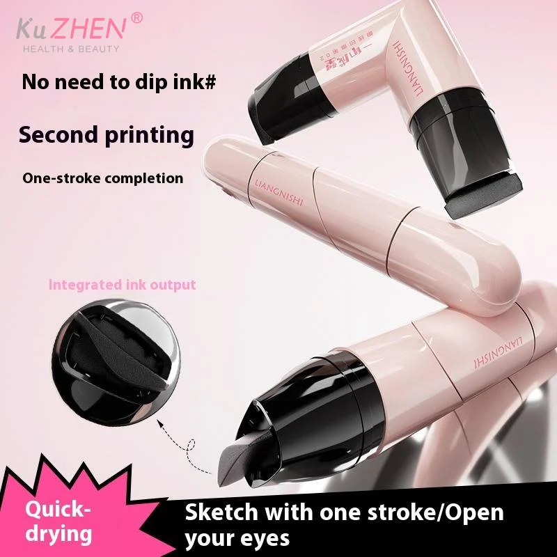 Double Head Rotatable Eyeliner Stamp Integrated Eyeliner Stamp Precise Outline Signet Long-Lasting Eyeliner Liquid Pen Cosmetics