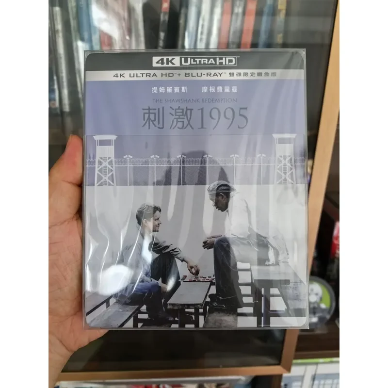 Desktop 4K Plus BD The Shawshank Redemption Two Disc Limited Tin Edition