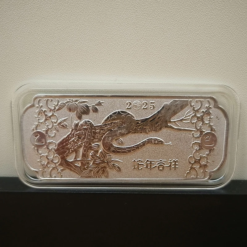 العام الجديد من العملات التذكارية للأفعى ، ميداليات الأبراج الصينية ، اللون الفضي ، عملات الإغاثة ثلاثية الأبعاد ، مقتنيات ،