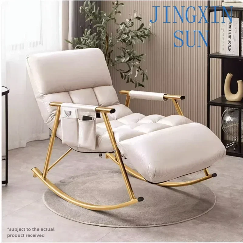Lazy sofa, rocking chair, lounge chair, adult balcony, home use, leisure, reclining or sleeping, living room rocking chair