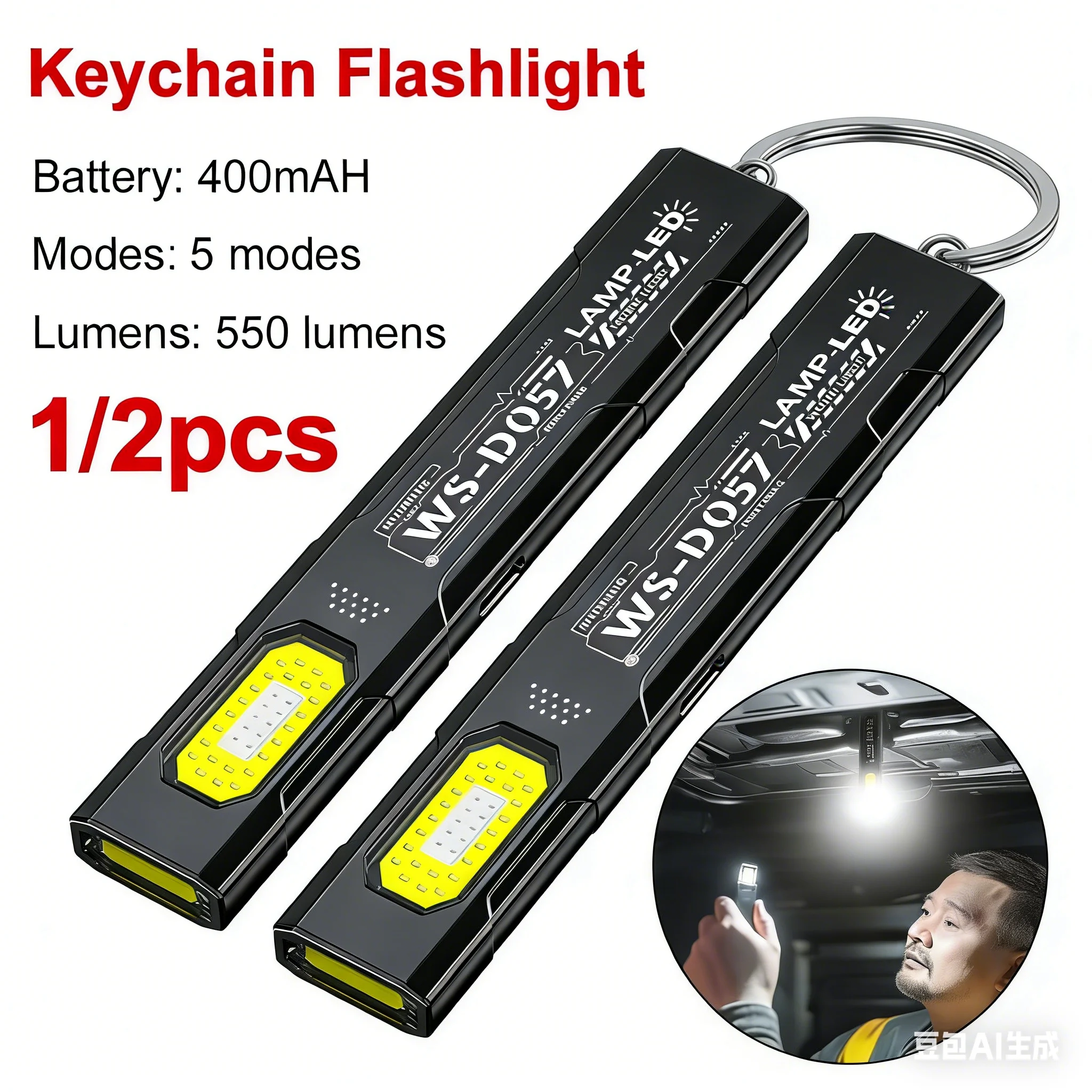 

1/2 шт. светодиодный брелок-фонарик перезаряжаемый 550LM портативный мини-фонарик карманный фонарь прожектор рабочий свет с магнитом для экстренной помощи