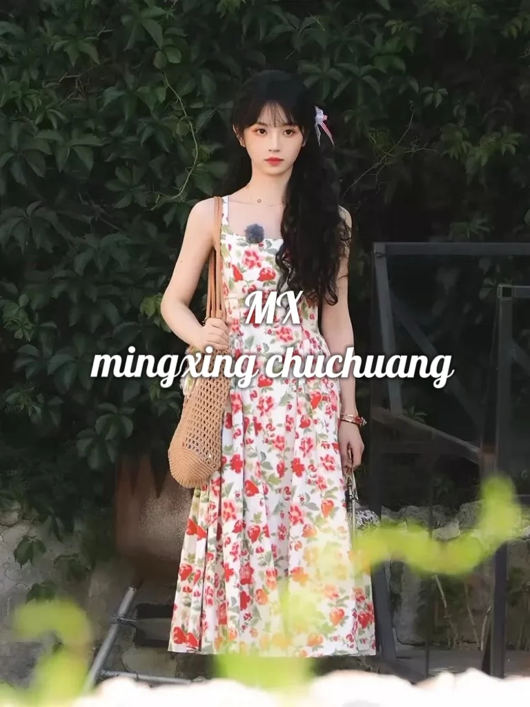 

Rose Print Slim Fit Summer Dress Square Collar Strapless Gown Women's Fashion Casual Breathable Cotton Long Dress