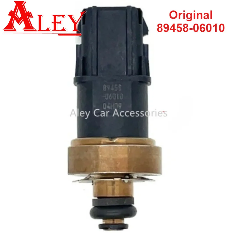 

8945806010 89458 06010 Fuel Pressure Sensor for Highlander 2021 2.5 Hybrid Brand New Automotive Accessories 89458-06010