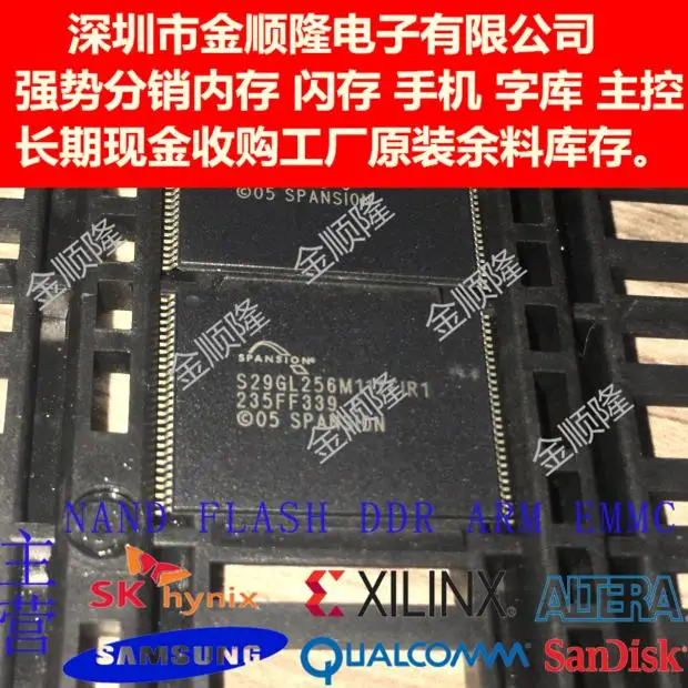 S29GL256S90TFI010 SPANSION 256 MB