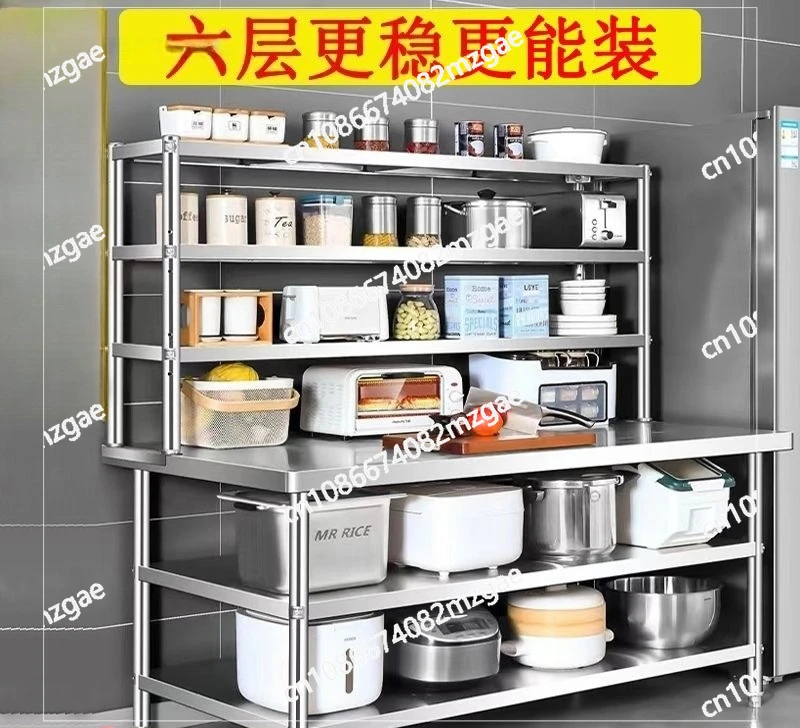 Thickened stainless steel right-angle workbench, kitchen rack, home hotel back kitchen, cutting vegetables, sturdy and durable