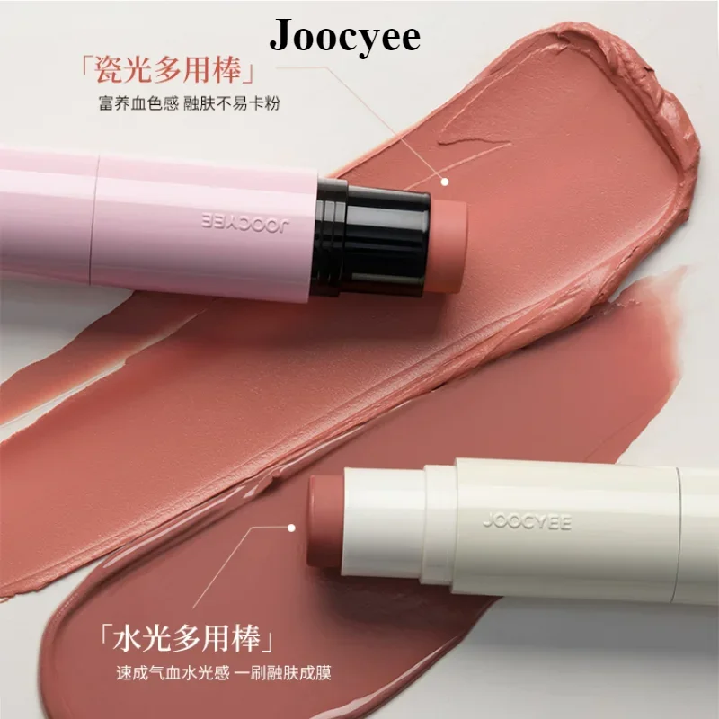 

Joocyee Glitter Blusher Highlight Stick Lip Cheek Eye Multi-purpose Brighten Long Lasting Face Pearl Makeup With Brush