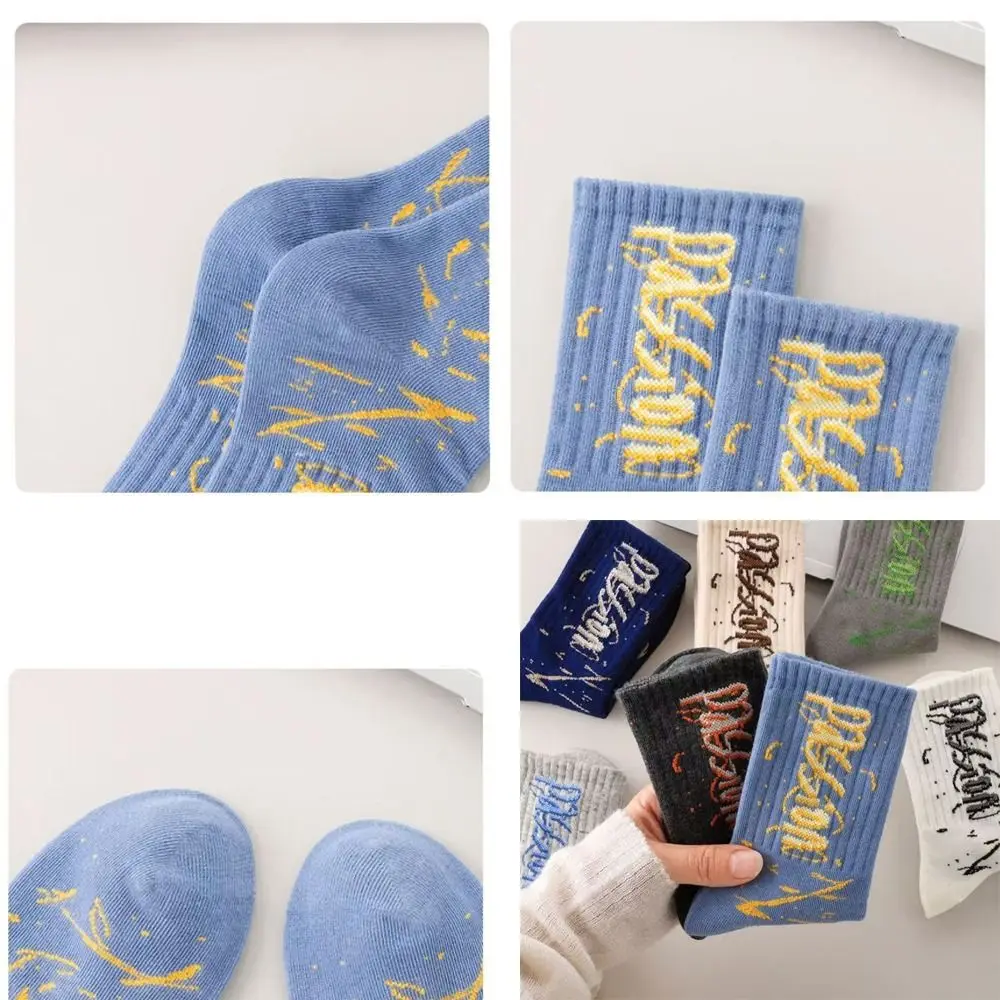 

5pair/set Soft Graffiti Printed Socks Sweat Absorbing Colorful Men's Socks Breathable Sports Leisure Socks Leisure Activities