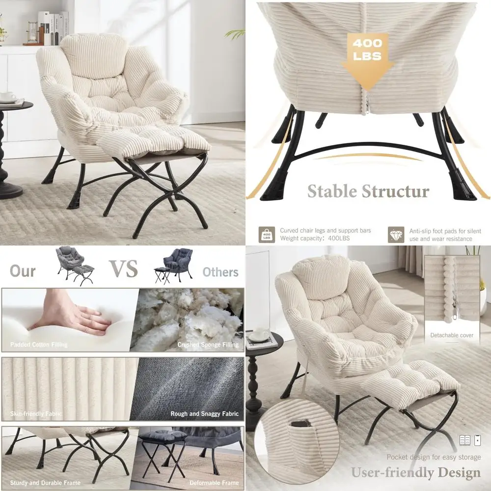 

Современное эргономичное кресло для отдыха с пуфиком для взрослых — удобное сидение с акцентом в спальне, подлокотниками и подставкой для ног