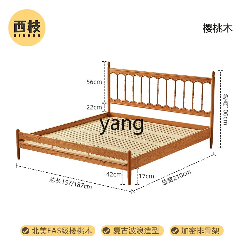 

LH solid wood master bedroom 1.5m bed retro log wind 1.8m double bed