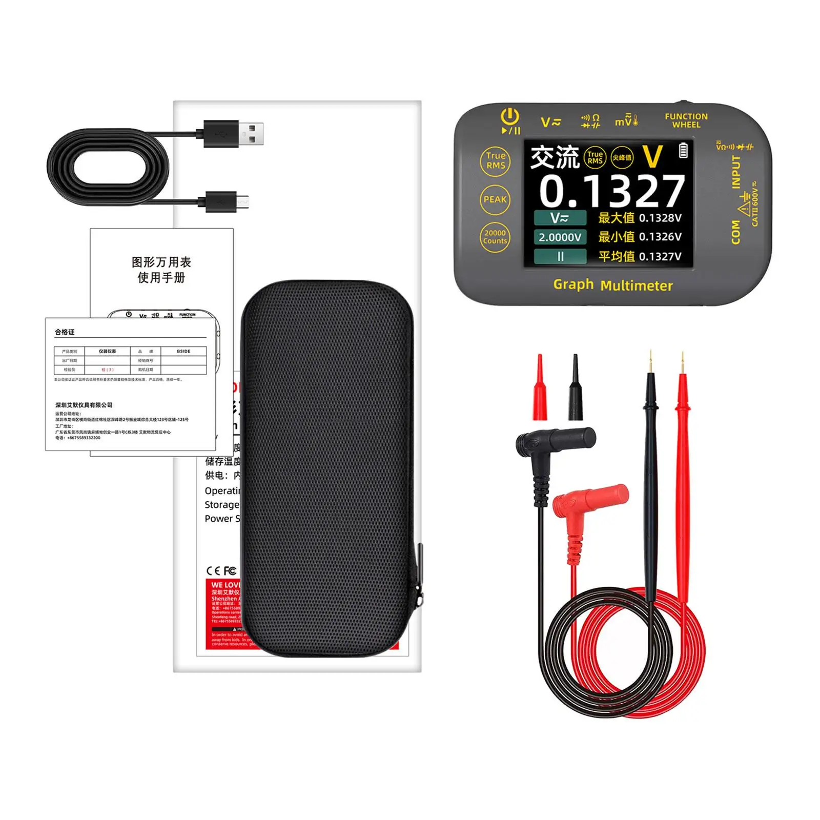 Intelligent Digital Multimeter Handheld DC AC Voltmeter Current Meter 20000 Counts for Automotive Repair Factory Troubleshooting