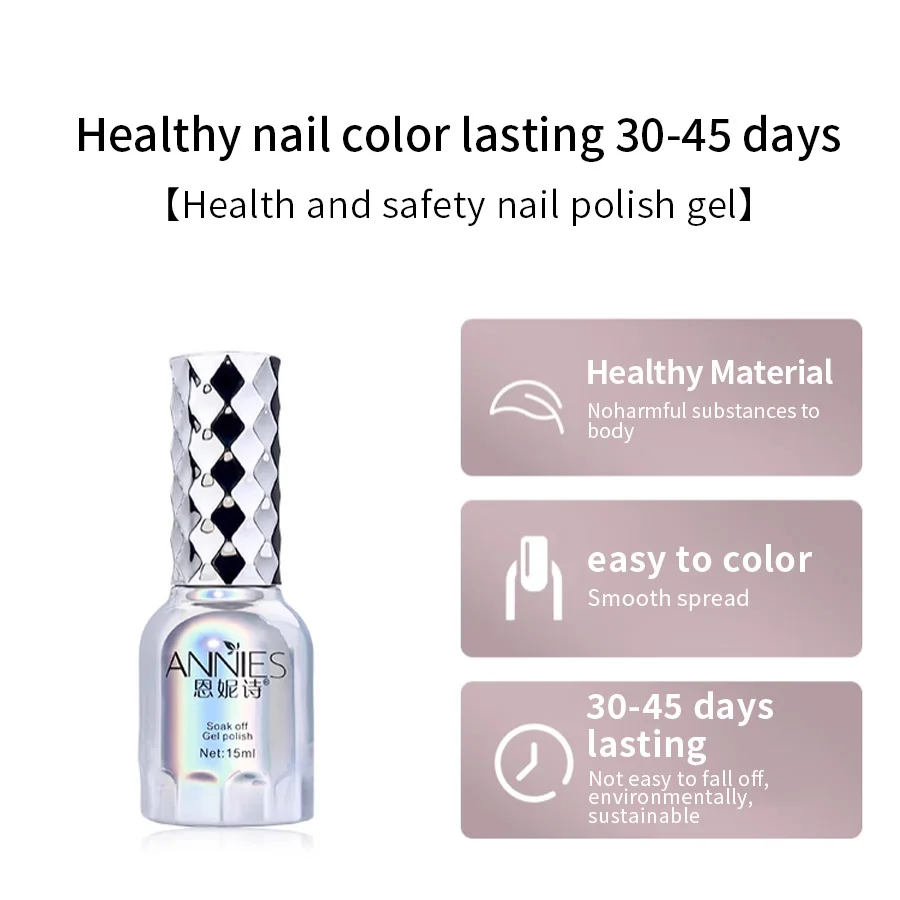 15ml Nude Yuzhi Milk Transparent Jelly Gel Nail Polish Soak Off UV LED Nail Varnish Nail Supplies For Professionals