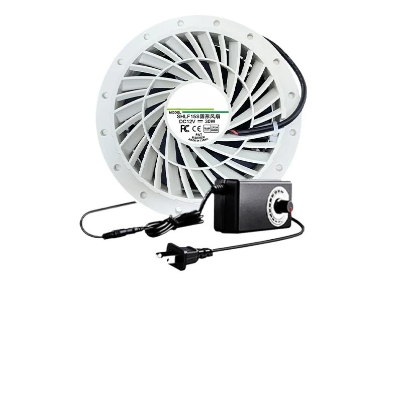 DIY Air Purifier Kit 220V Antibacterial Formaldehyde Smoke Odor 30W Round 15S Fan Variable Speed Filter