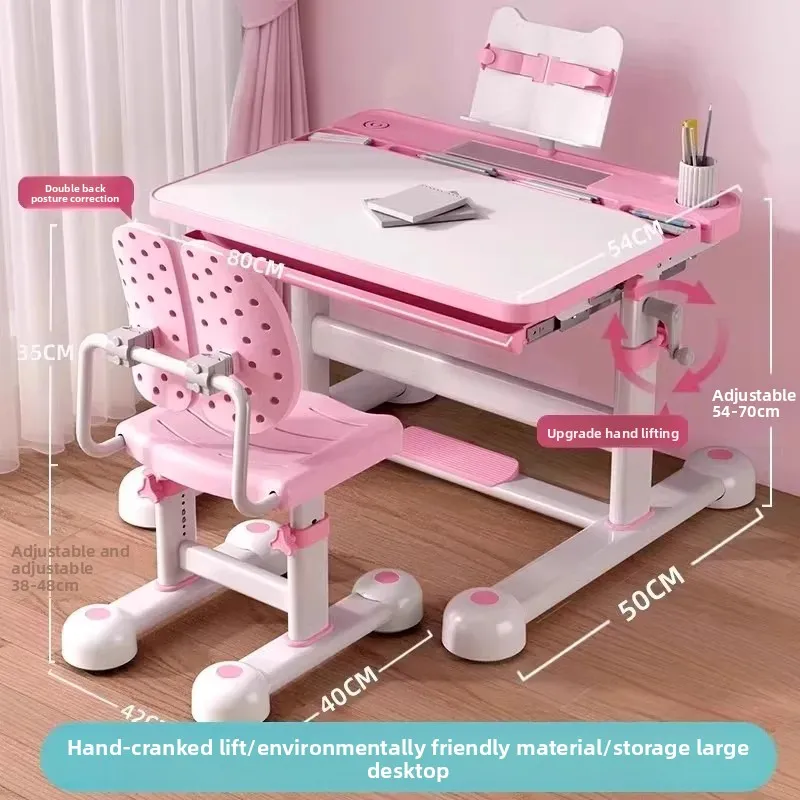 مكتب غرفة الأطفال الابتدائية الصغيرة للأطفال مجموعة كراسي طاولات أثاث اللوازم المدرسية دراسة الفصول الدراسية للطلاب #5