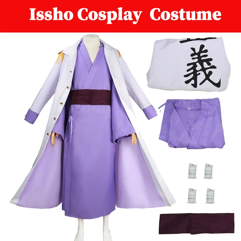 

Issho Cosplay Costume Anime Pirate Roleplay Robe Cape Costume Adult Men Disguise Clothes Male Halloween Party Fantasia Outfits