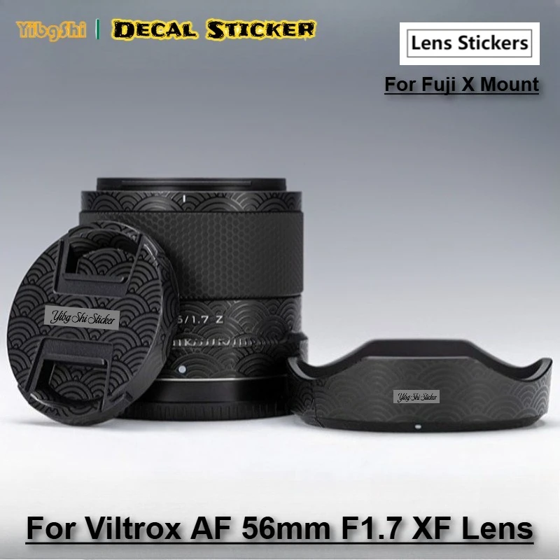

Защитная виниловая пленка-наклейка для объектива Viltrox AF56mm F1.7 для Fuji X Mount, защитное покрытие для корпуса объектива AF56 F1.7