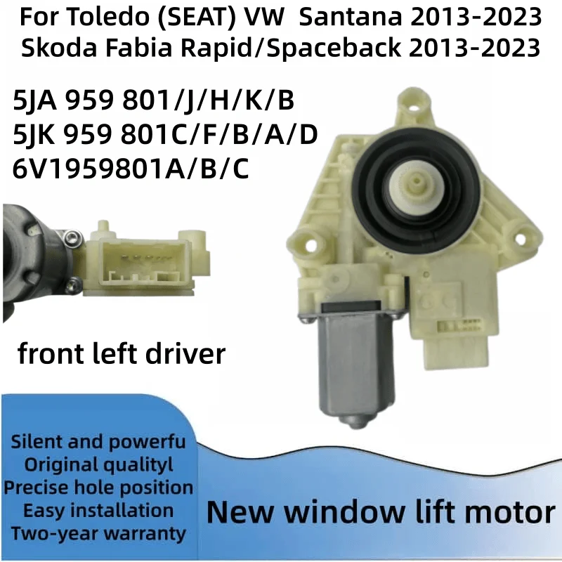 Nieuwe raammotor voor Skoda Fabia Rapid VW Santana SEAT Toledo 5JA959801H 5JA959812K 5JA959812J 5JK959801 5JA959811J 5JA959801J