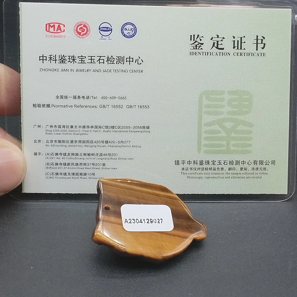 Wholesale Natural Tiger-Eye Stone Carved Owl Pendant