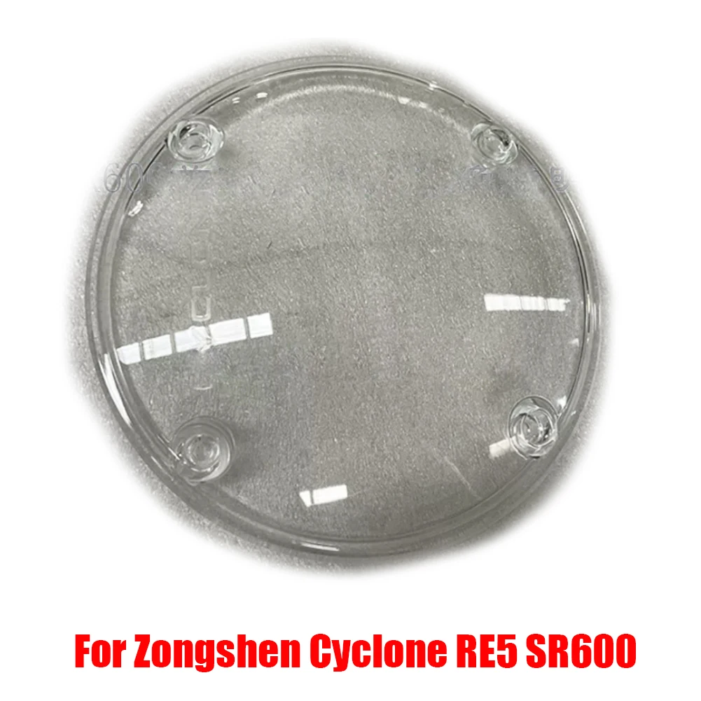 Motorcycle Headlight Cover Protector Shell Parts Headlamp Cover For Zongshen Cyclone RE5 SR600