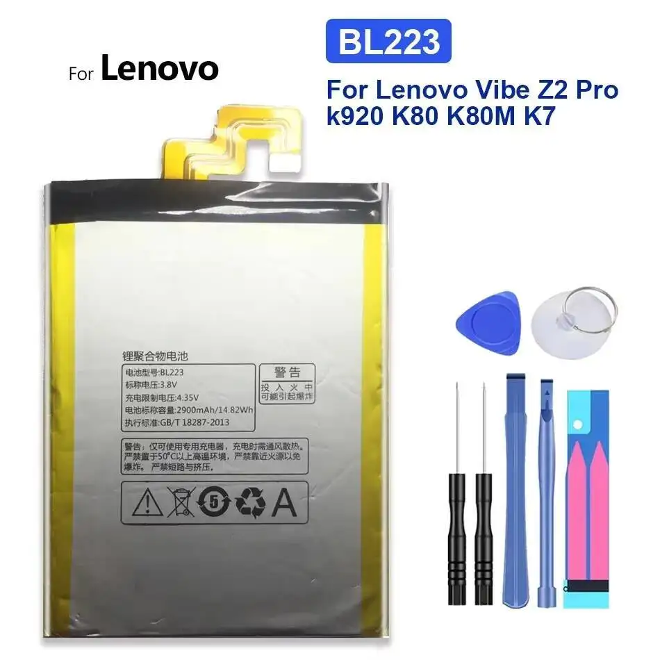 

5200mAh Long-Lasting Battery for Lenovo VIBE S1 S1c50 S1a40 BL260