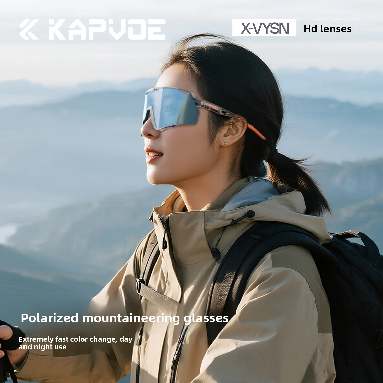 KAPVOE Polarized Color-Changing Cycling Glasses Professional Outdoor Hiking Sports Anti-Glare Goggles
