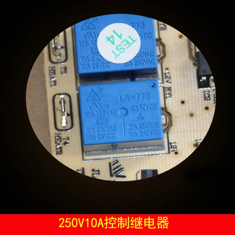 Tea Bar Machine Control Board Automatic Pumping Water Boiling Circuit Board Computer Board Color Screen Touchpad Accessories