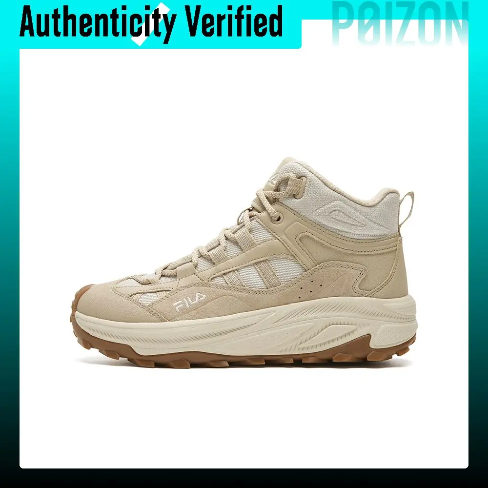 FILA TREK 2 MID WE Firefly Shoe 2 Fleece Lined, Fashion Minimalist Style Sports Comfortable Versatile F12M542112FAB