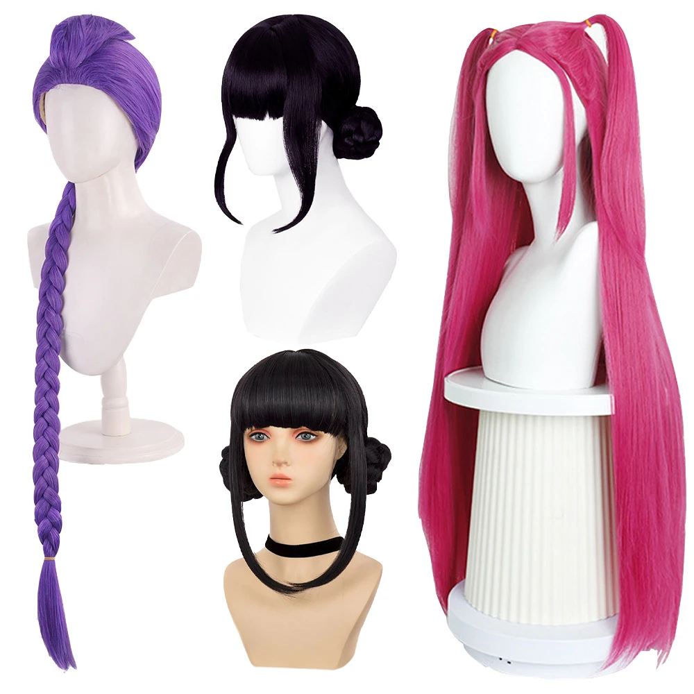 

Anime Rumi Mila Zoe Cosplay Synthetic Hair Removable Ponytail Suitable for Women Halloween Daily Party Heat Resistant Fiber Wig