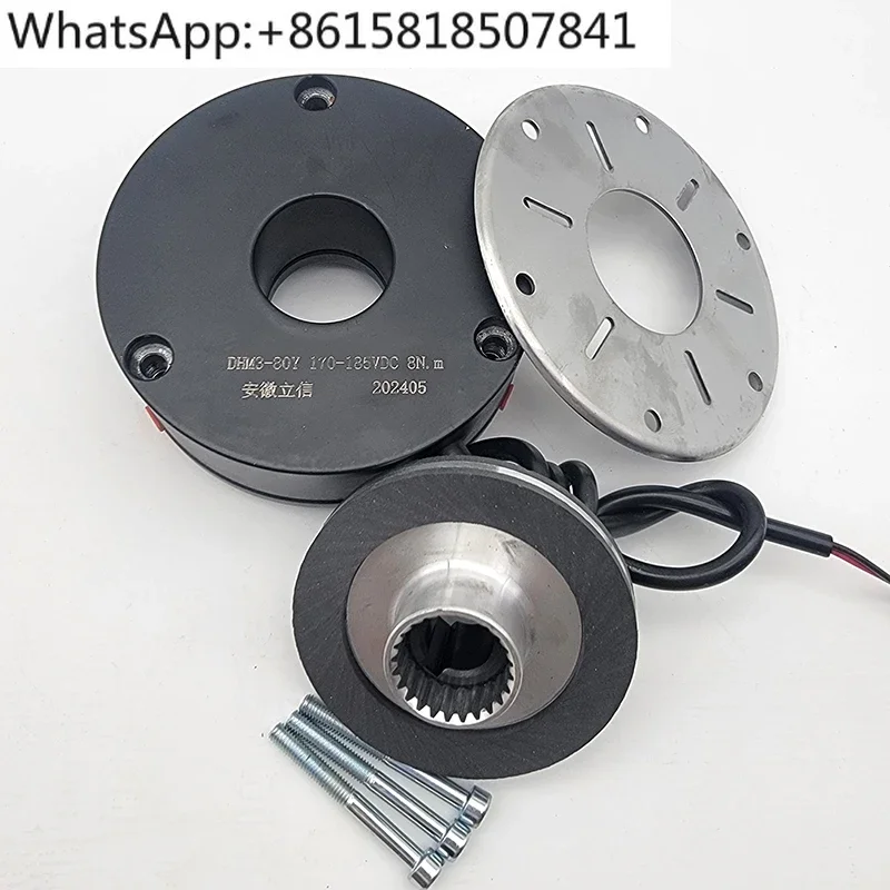 

DHM3-08Y/15Y/Electromagnetic power failure brake/Motor brake Electromagnetic assembly