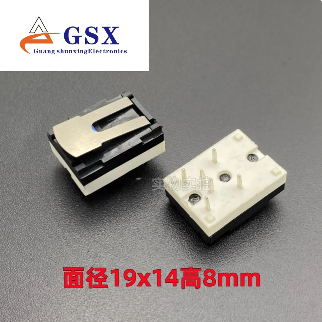 BH micro switch 6-pin dual-channel limit detection reset intercom telephone on/off touch sensing button