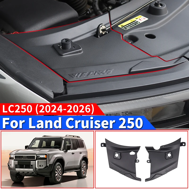 

For Toyota 2024 2025 250 Land Cruiser Prado LC250 Car Engine Cover Cabin Protection Plate Cover Interior Black Accessories